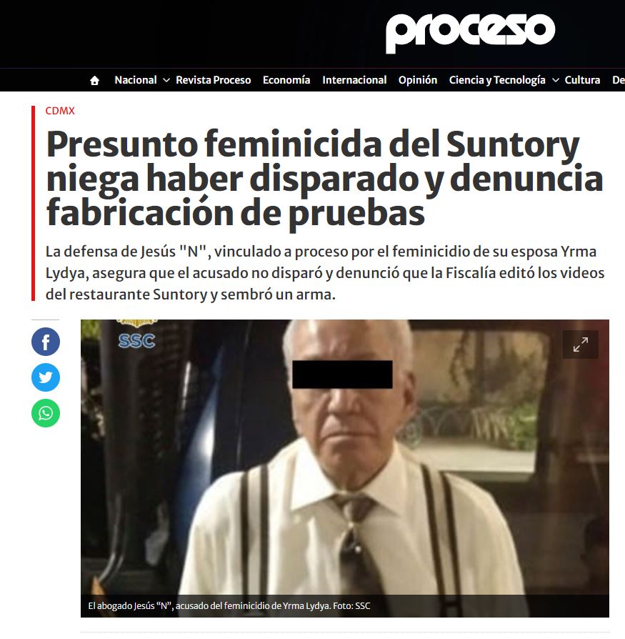 WhatsApp Image 2024-08-26 at 11.39.43 AM